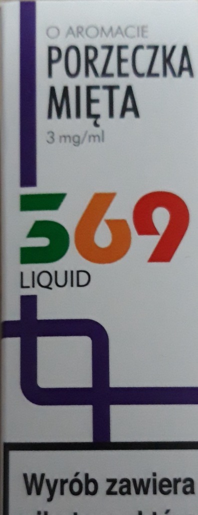 Е жидкость 369 смородина с мятой 3