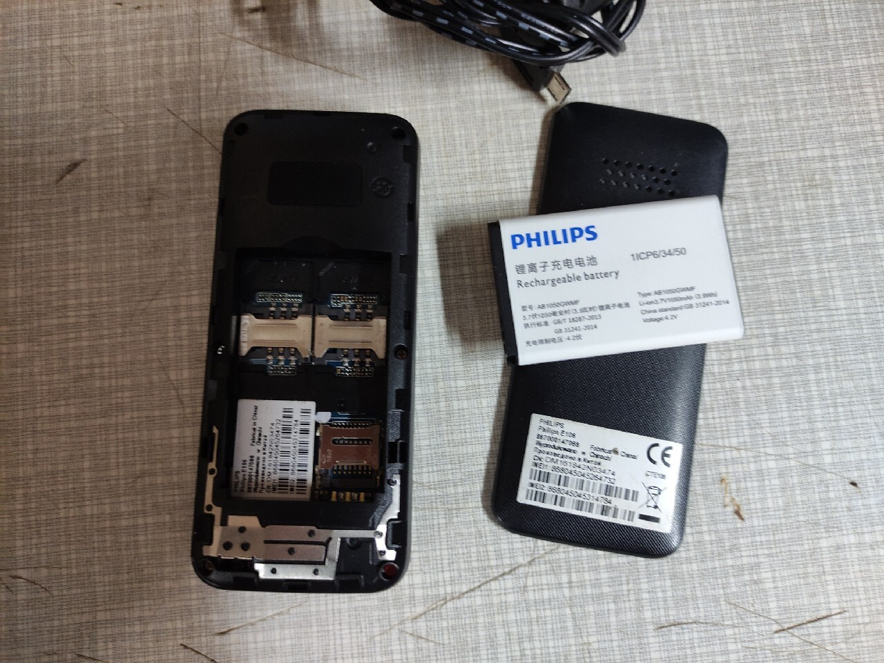 Telefon komórkowy Philips Xenium e106 | Wyrazów | Kup teraz na Allegro ...