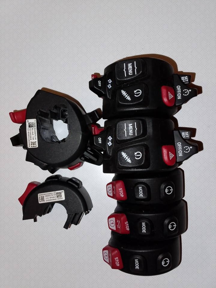 BMW R1200 R1300 GS R ПЕРЕМИКАЧ ПЕРЕКЛЮЧАТЕЛІ NA КЕРМА 9480153 8522178 