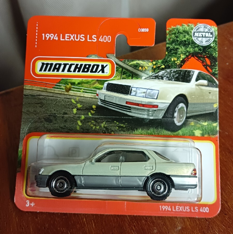 Matchbox 1994 Lexus LS400 Nowy Łódź Kup teraz na Allegro Lokalnie