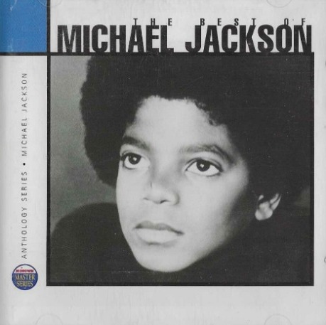 【中古】 Amazing 1 / e Michael Funko Pop Michael Jackson - Niska cena na Allegro