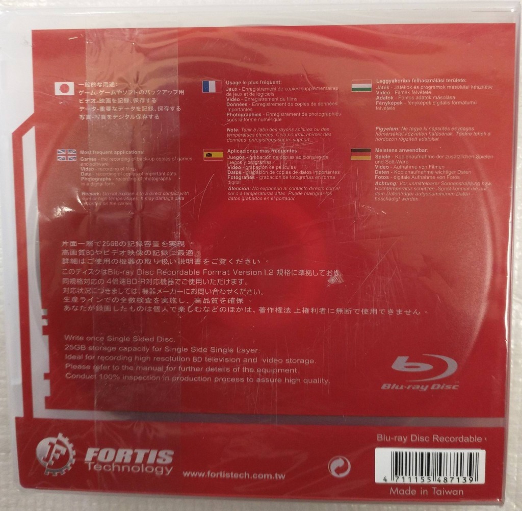 Płyta Bluray BDR 25GB 40 szt. Warszawa Kup teraz na Allegro