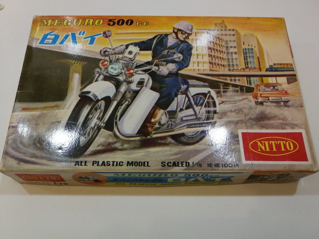 kawasaki meguro 500cc