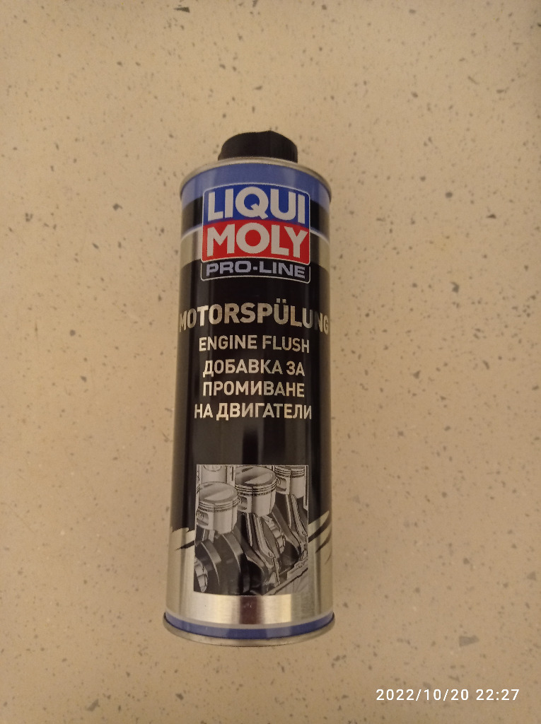 Płukanka silnika Liqui Moly Engine Flush 2662 0,5 Rybie Kup teraz