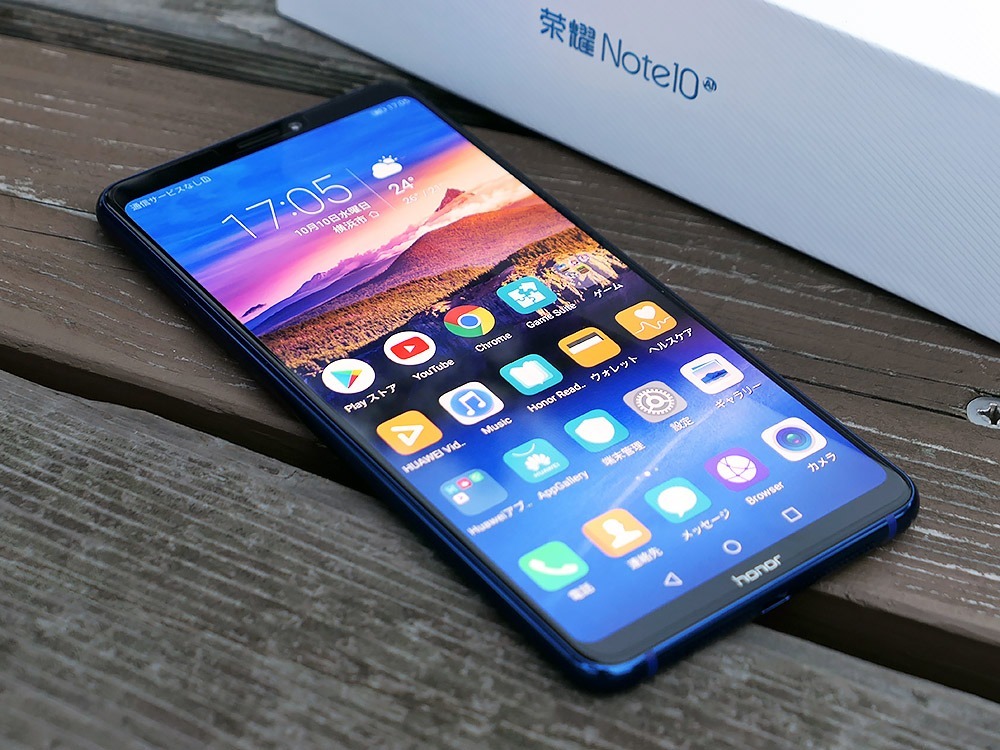 Honor note 9. Huawei Note 10. Honor Note 10. Honor Note 10 Pro. Honor Note 10s.