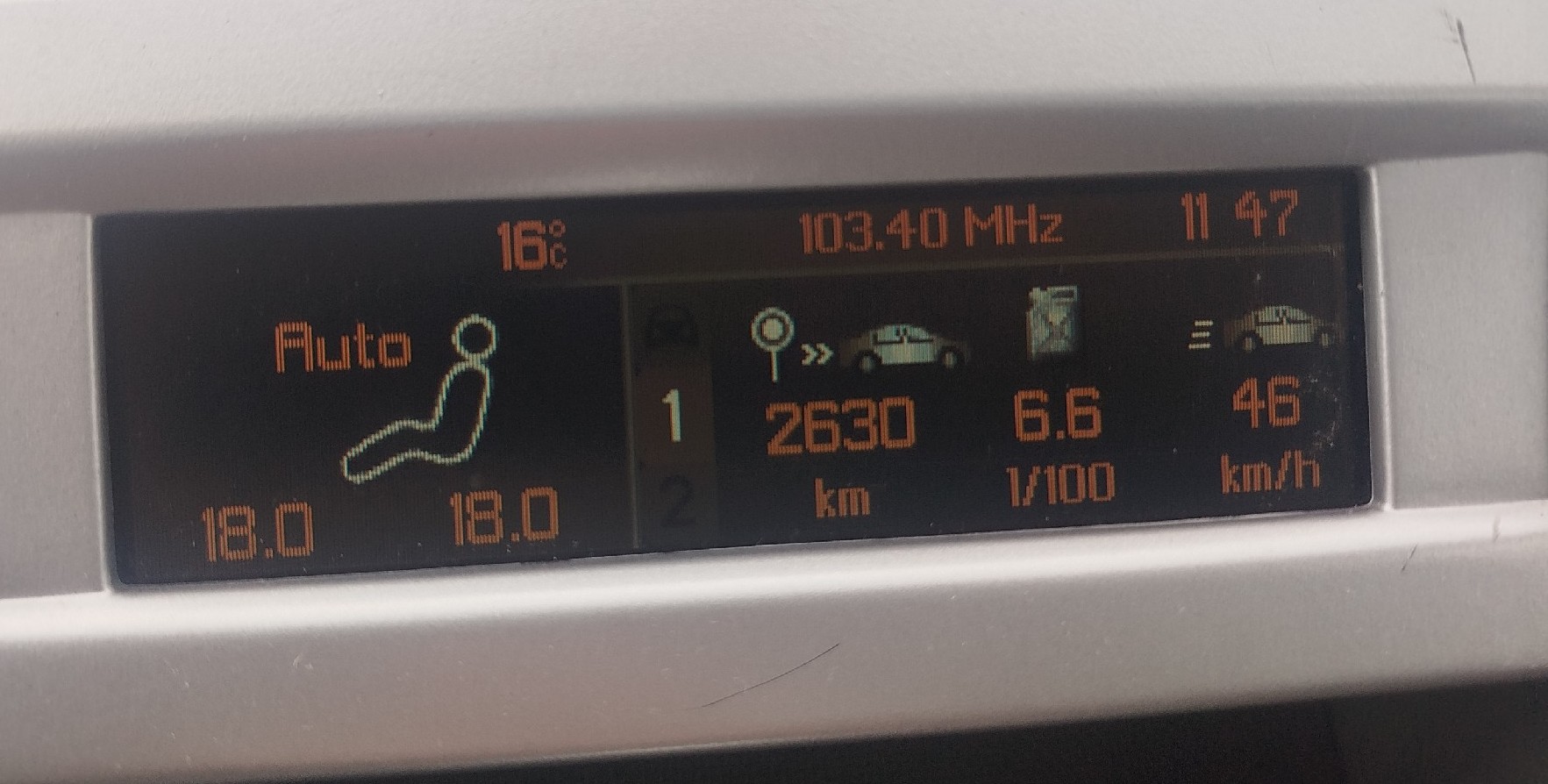 МОНИТОР ЦВЕТНОЙ PEUGEOT 407 