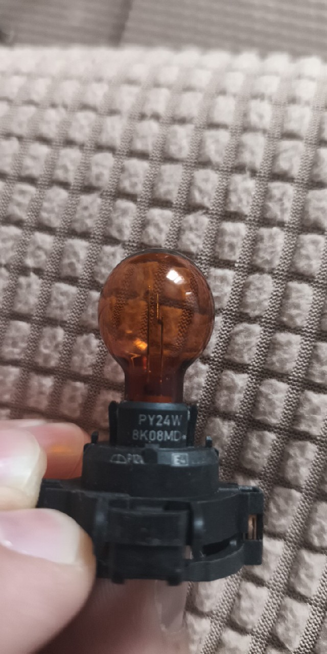 ЛАМПОЧКИ PY24W ОРАНДЖЕВІ 2 ШТ 