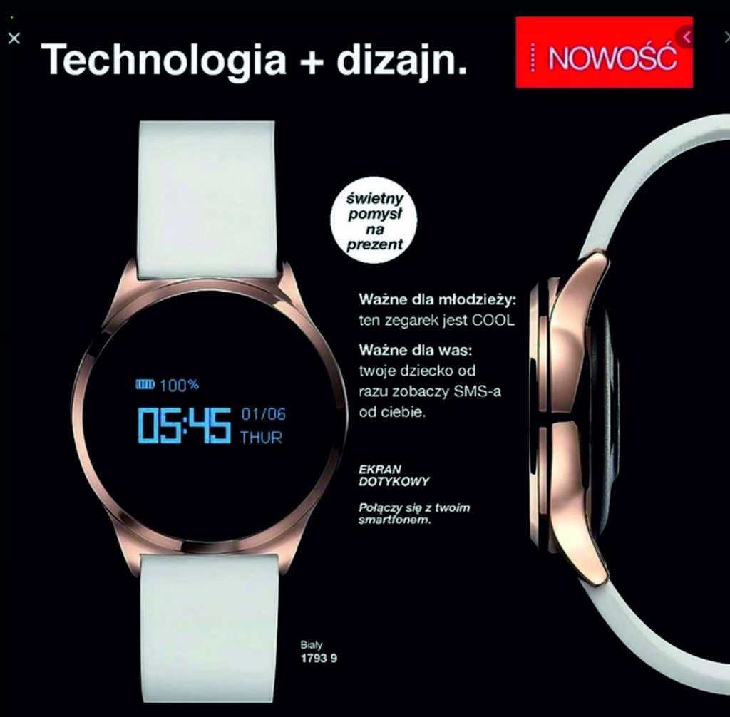 akantha active watch