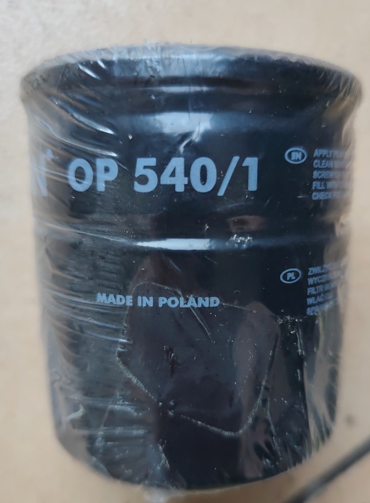 ФІЛЬТР МАСТИЛА FILTRON OP540/1 