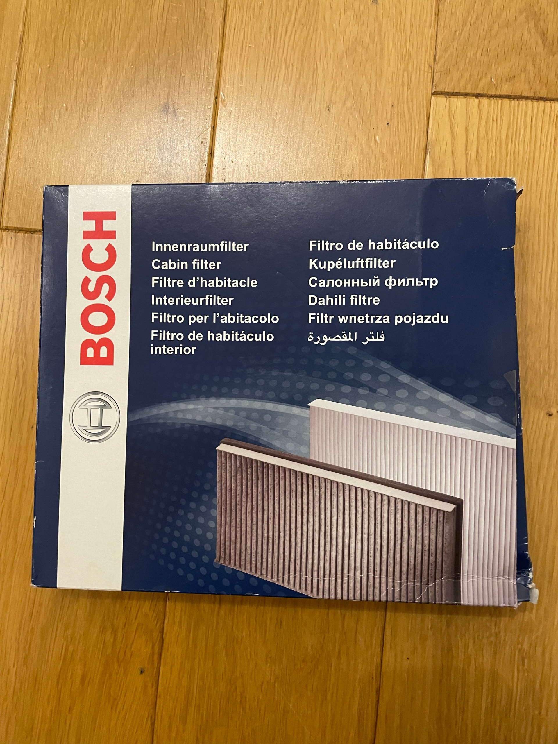 ФІЛЬТР САЛОННИЙ ВУГЛЕЦЕВИЙ BOSCH R2433 