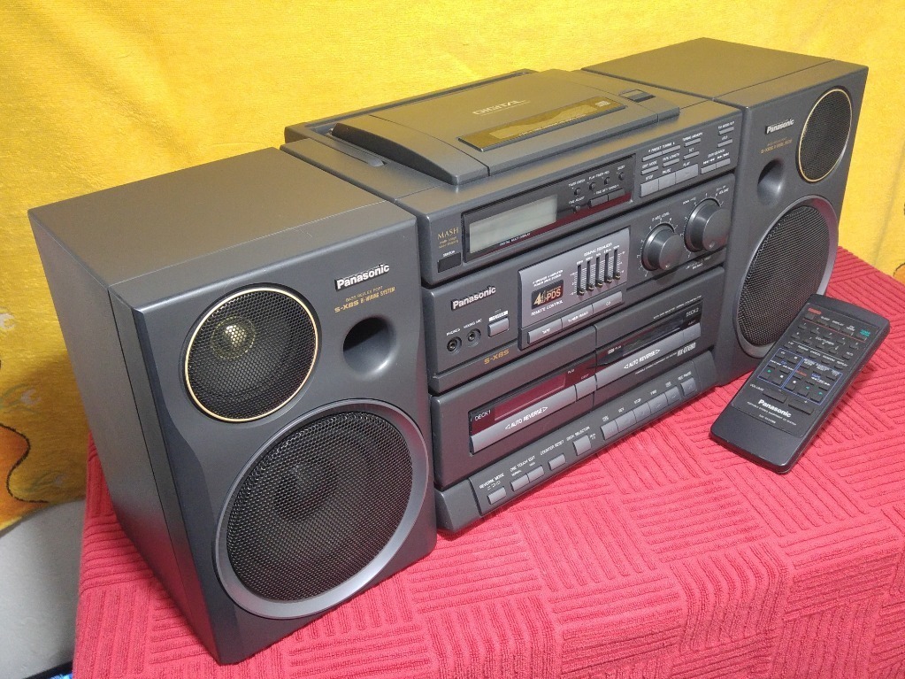 PANASONIC RXDT680 z CD + PILOT Skierniewice Kup