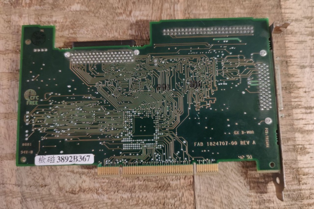 Kontroler SCSI Adaptec SCSI Card 19160 Sprawny Warszawa Kup teraz
