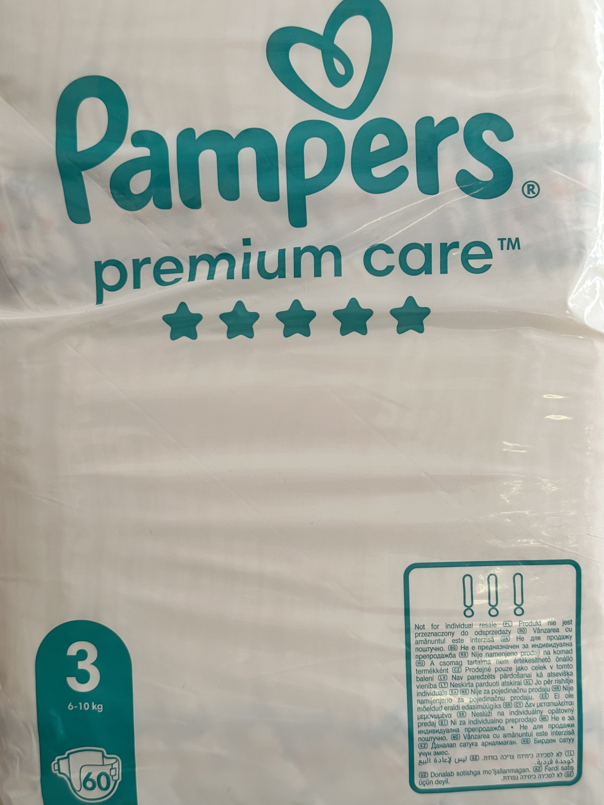 Pampers premium care 3 | Gdynia | Kup teraz na Allegro Lokalnie