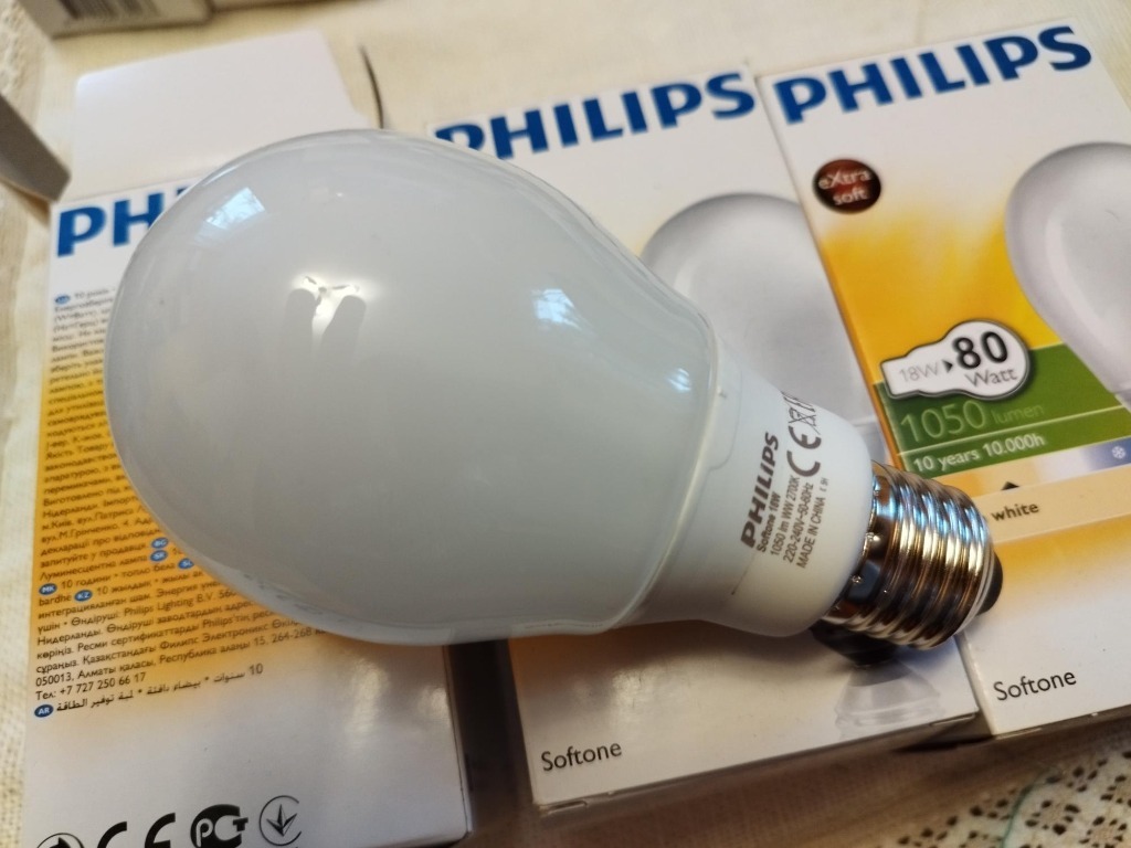 Zdjęcie oferty: PHILIPS ŚWIETLÓWKA ENERGOOSZCZĘDNA SOFTONE 18W
