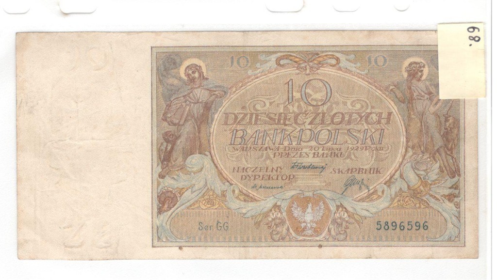 10 złotych 20 07 1929 | Łomża | Kup teraz na Allegro Lokalnie