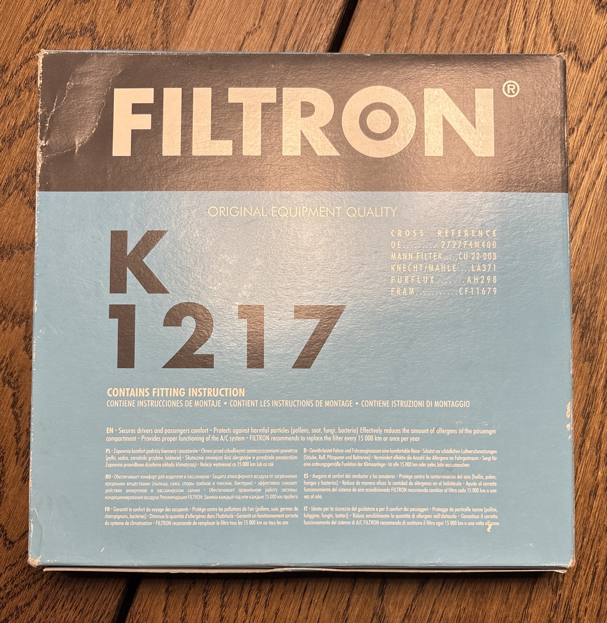 ФІЛЬТР САЛОННИЙ K1217 
