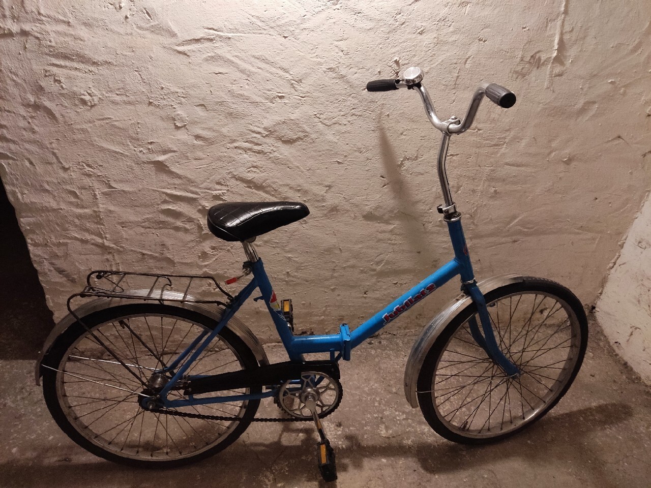 Rower miejski Jubilat 2 Zabrze Ogłoszenie na Allegro Lokalnie