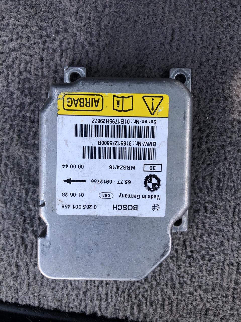 МОДУЛЬ AIRBAG MRSZ4 