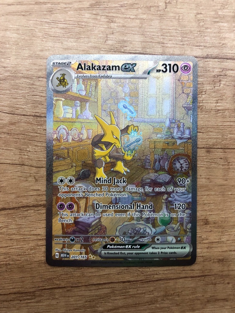 Alakazam ex (#201/165)