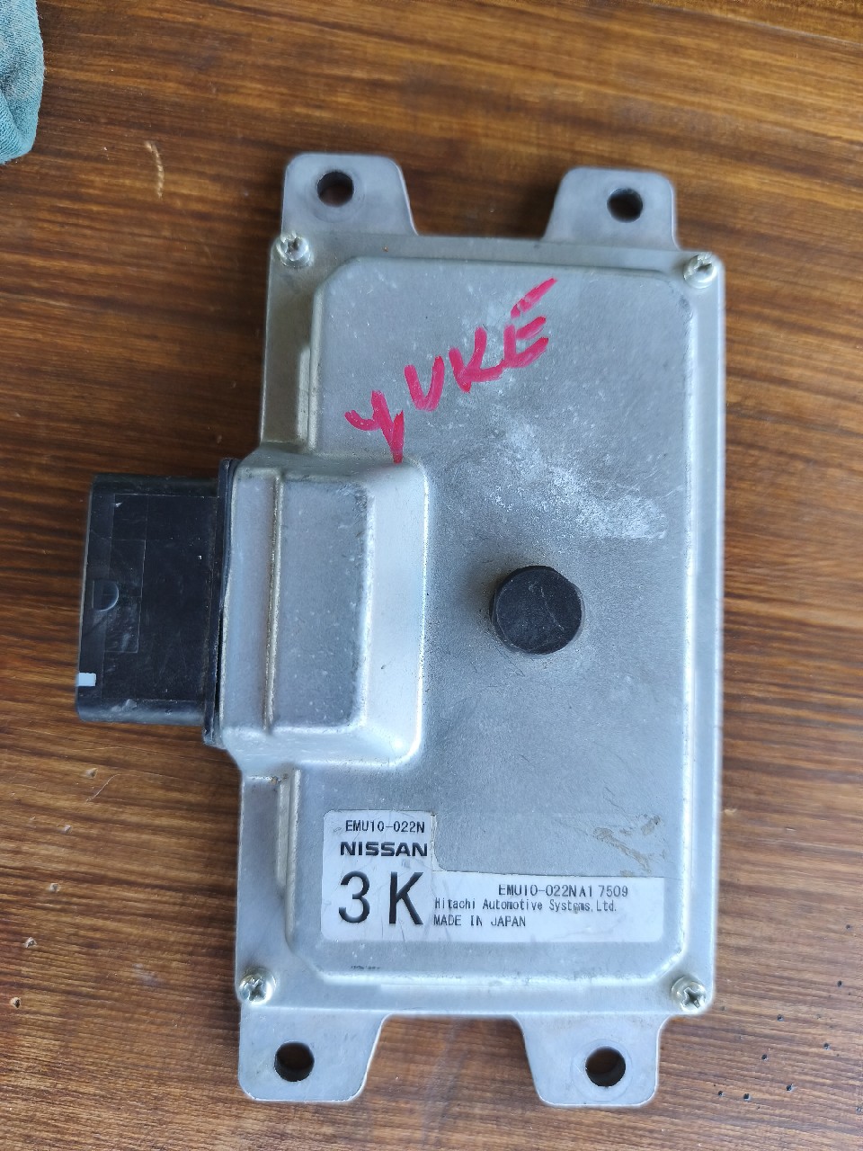 БЛОК КЕРУВАННЯ КОРОБКИ ПЕРЕДАЧ NISSAN EMU10-022N 3K 