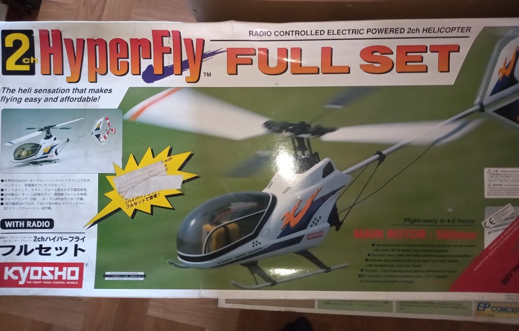 Model Śmigłowiec Kyosho HyperFly Pilot RC Nowy Warszawa Kup teraz