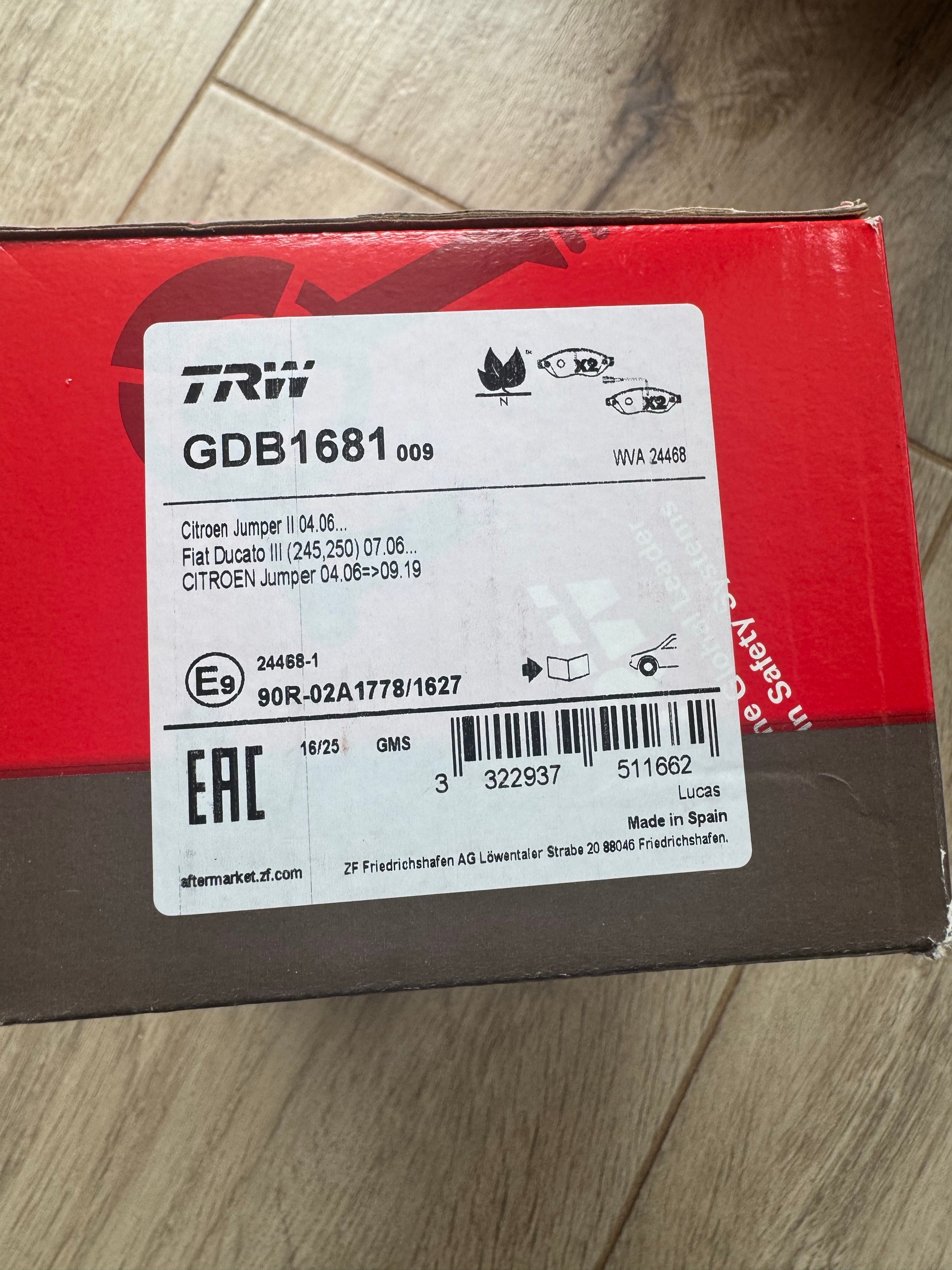 КОЛОДКИ ГАЛЬМІВНЕ TRW GDB1621 