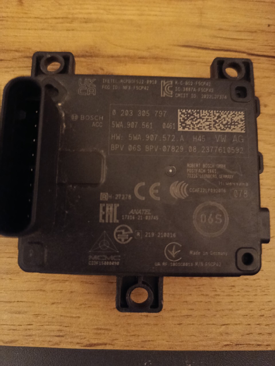РАДАР МОДУЛЬ VW AUDI 5WA907561 