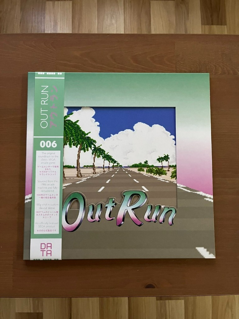 OutRun Soundtrack Winyl DataDiscs006 Mint Green | Poznań | Kup teraz na ...