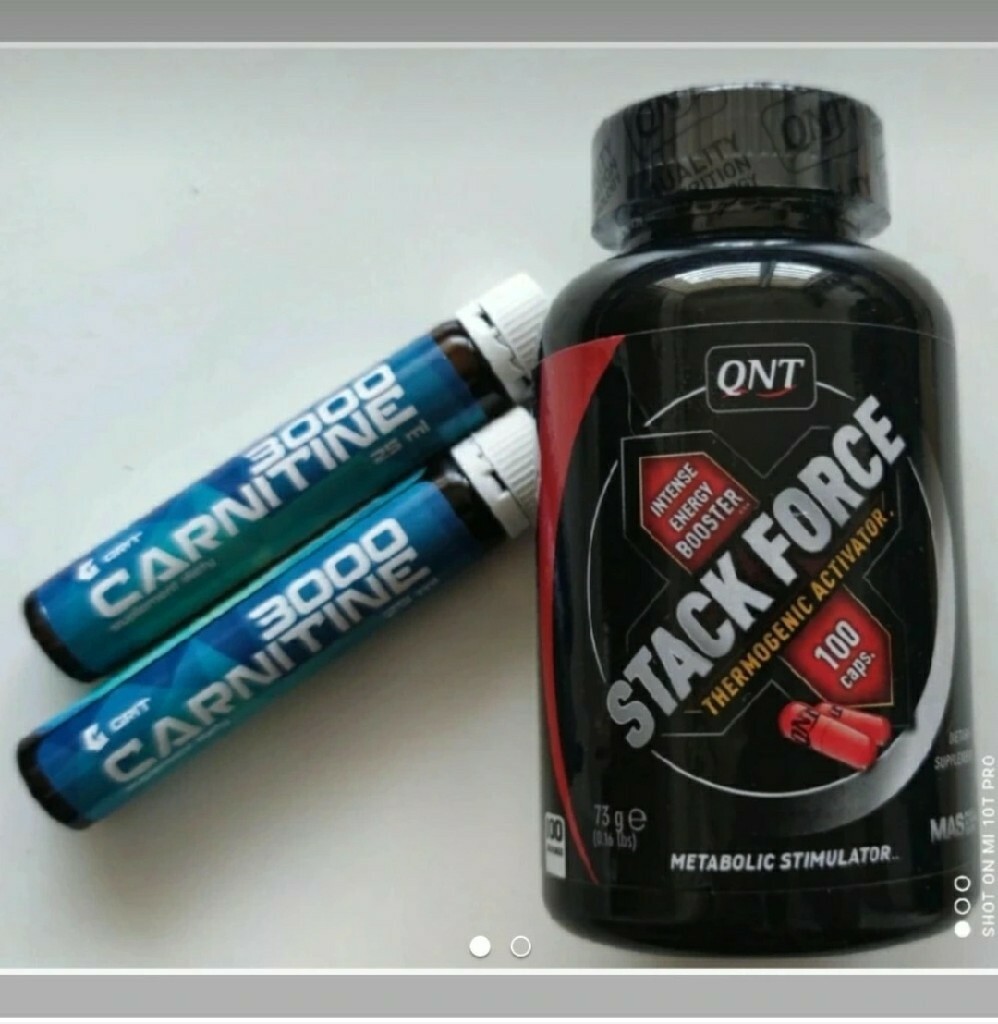 QNT stack force fat burner spalac thermal GRATISY Kłodzko Licytacja na Allegro Lokalnie