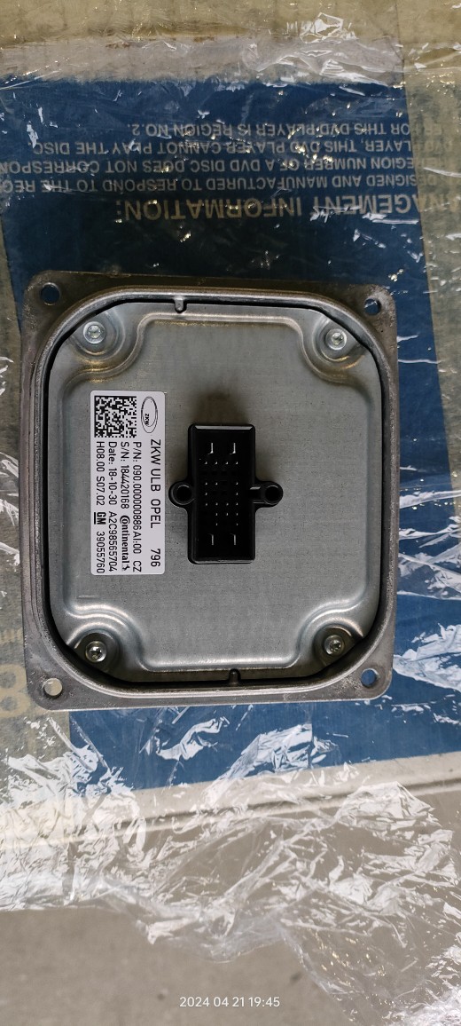 МОДУЛЬ ПЕРЕТВОРЮВАЧ LED (СВІТЛОДІОД) ASTRA K OPEL A2C98565704 GM 39055760 