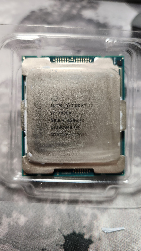 I7 2066 shop