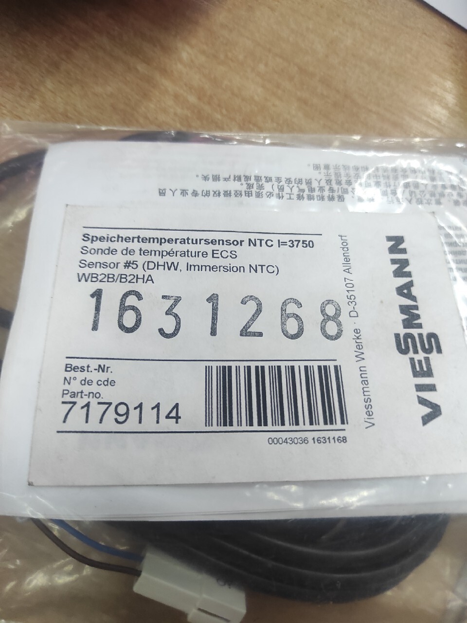 Viessmann czujnik temperatury 7179114 | Grodzisk Mazowiecki | Kup teraz ...
