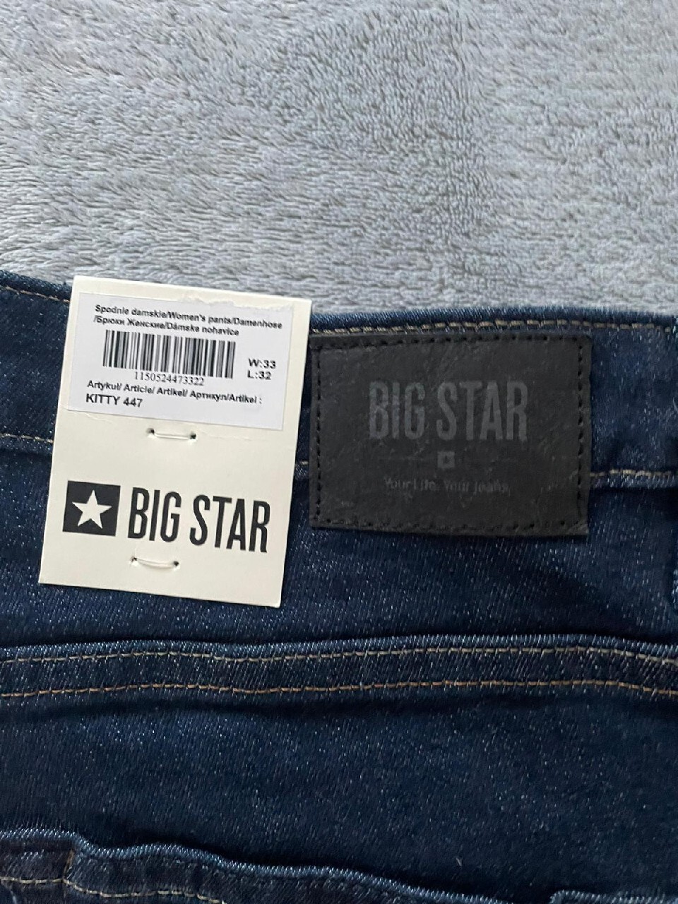 NOWE spodnie damskie Big Star Kitty 447 W33 L32 | WROCŁAW | Kup teraz na  Allegro Lokalnie