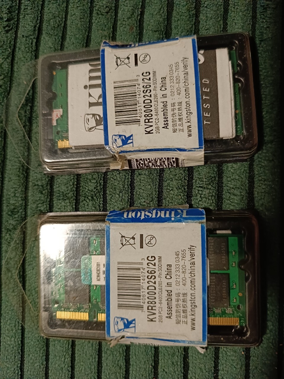 Pamięć RAM do notebooka KVR800D2s6/2g 2szt | Warszawa | Kup teraz na ...