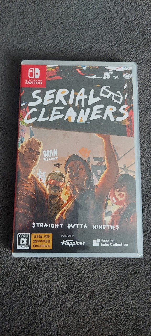 Serial Cleaners Nintendo Switch Sanniki Kup teraz na Allegro Lokalnie