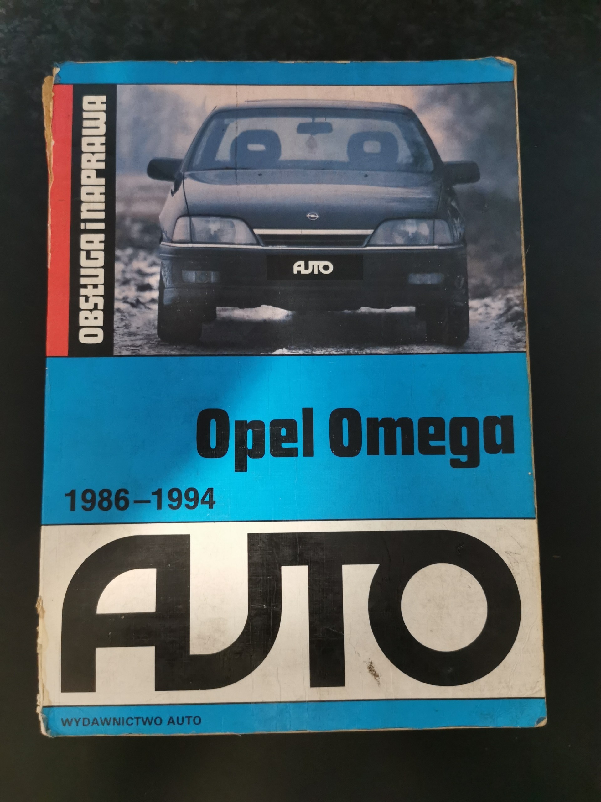 OPEL OMEGA 1986-1994 СЕРВІС I РЕМОНТ 
