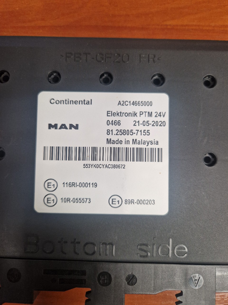 БЛОК КЕРУВАННЯ PTM MAN TGX 8125805-7155 