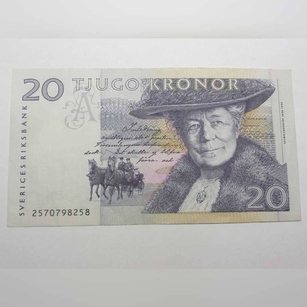 20 крон швеция