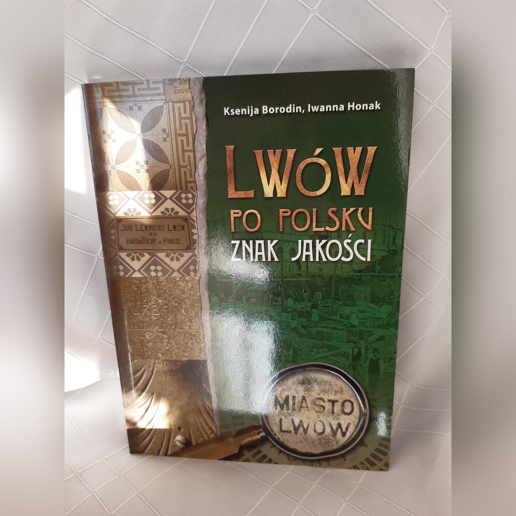 Lwow Po Polsku Znak Jakosci Kup Teraz Za 13 00 Zl Rzeszow Allegro Lokalnie