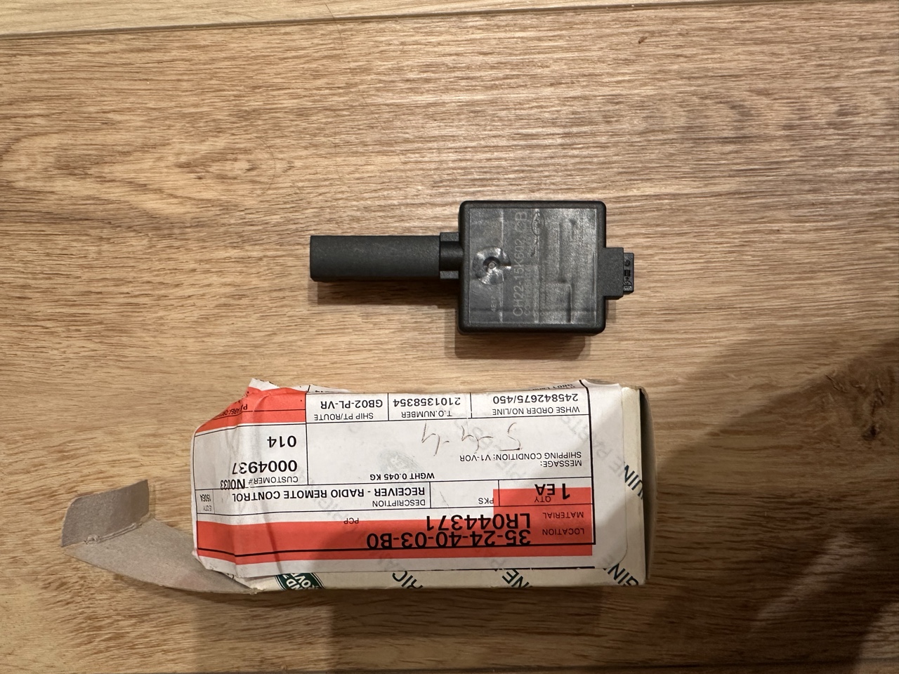 LAND ROVER JAGUAR ПРИЙМАЛЬНИК МОДУЛЬ АНТЕНИ KEYLESS АНТЕНА CH22-15K602-CB 