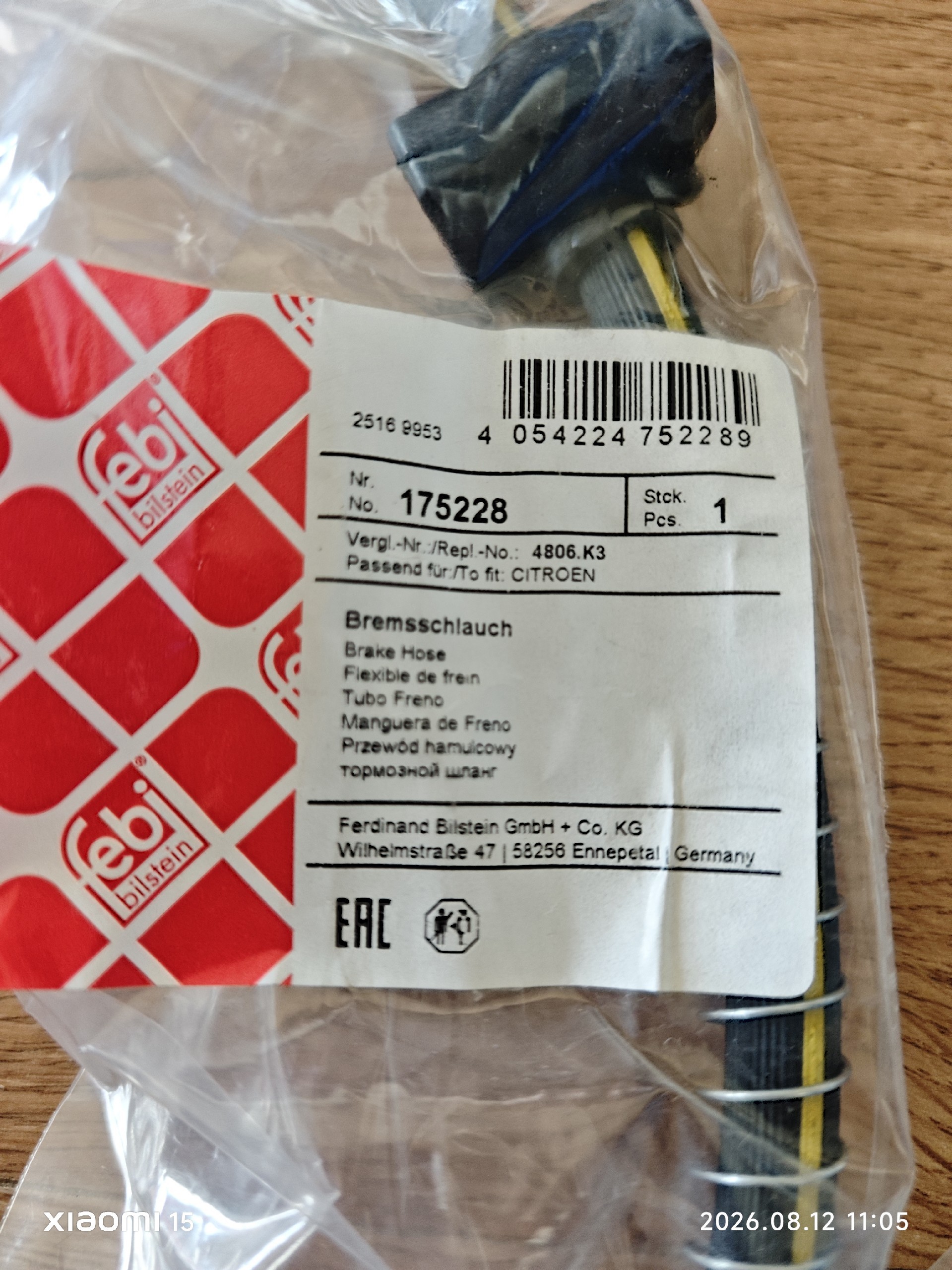 ПРОВІД ГАЛЬМІВНИЙ FEBI BILSTEIN 175228 