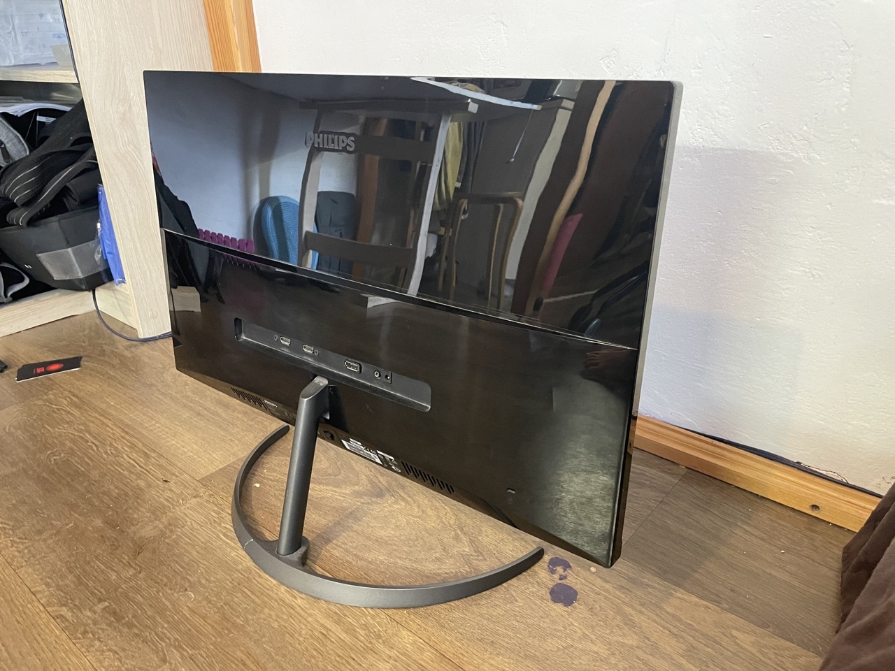 Philips 276E8V monitor 4k 3840x2160 Wrocław Licytacja na Allegro