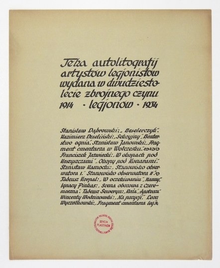 Zdjęcie oferty: T.Seweryn,litografia z teki Legionistów,1934r