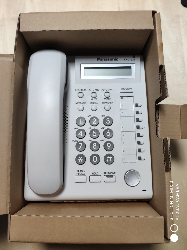 Telefon PANASONIC KX-DT321 | Warszawa | Kup teraz na Allegro Lokalnie
