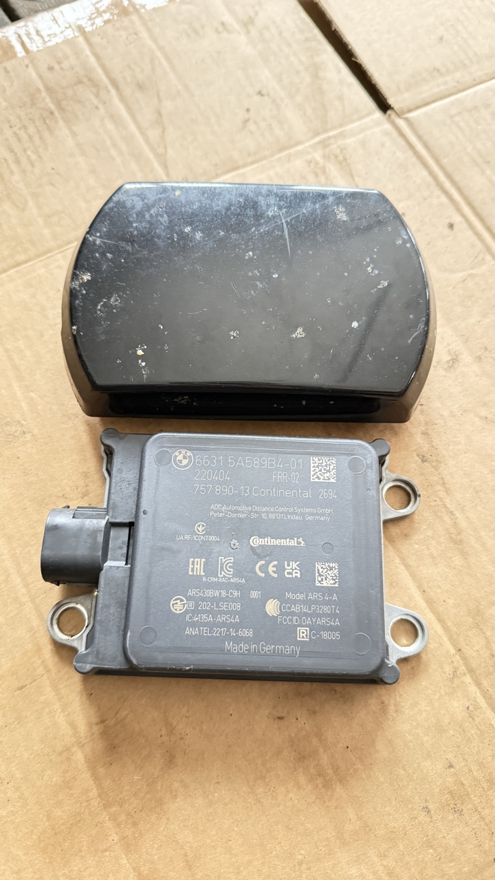 BMW G05 G06 G30 G11 РАДАР ПЕРЕДНІЙ СЕНСОР ACC ДАТЧИК 5A589B4 