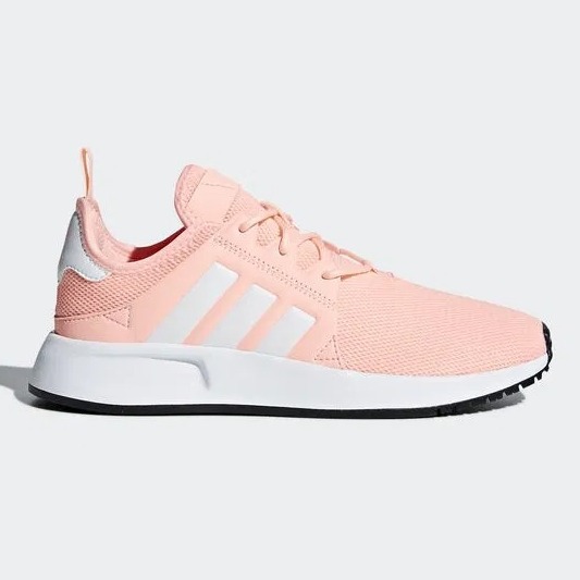 Adidas x_plr best sale damskie