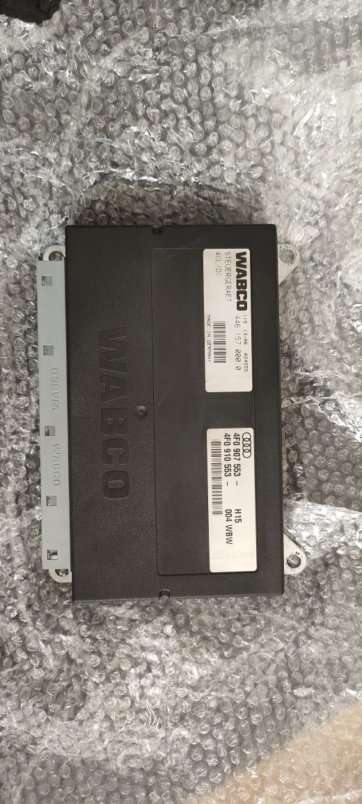 AUDI A6 C6 МОДУЛЬ БЛОК КЕРУВАННЯ ПІДВІСКИ 4F0907553 4F0910553 