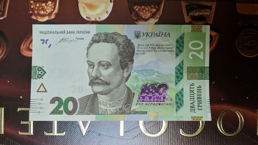 Ukraina Franko 20 hrywien P128 UNC