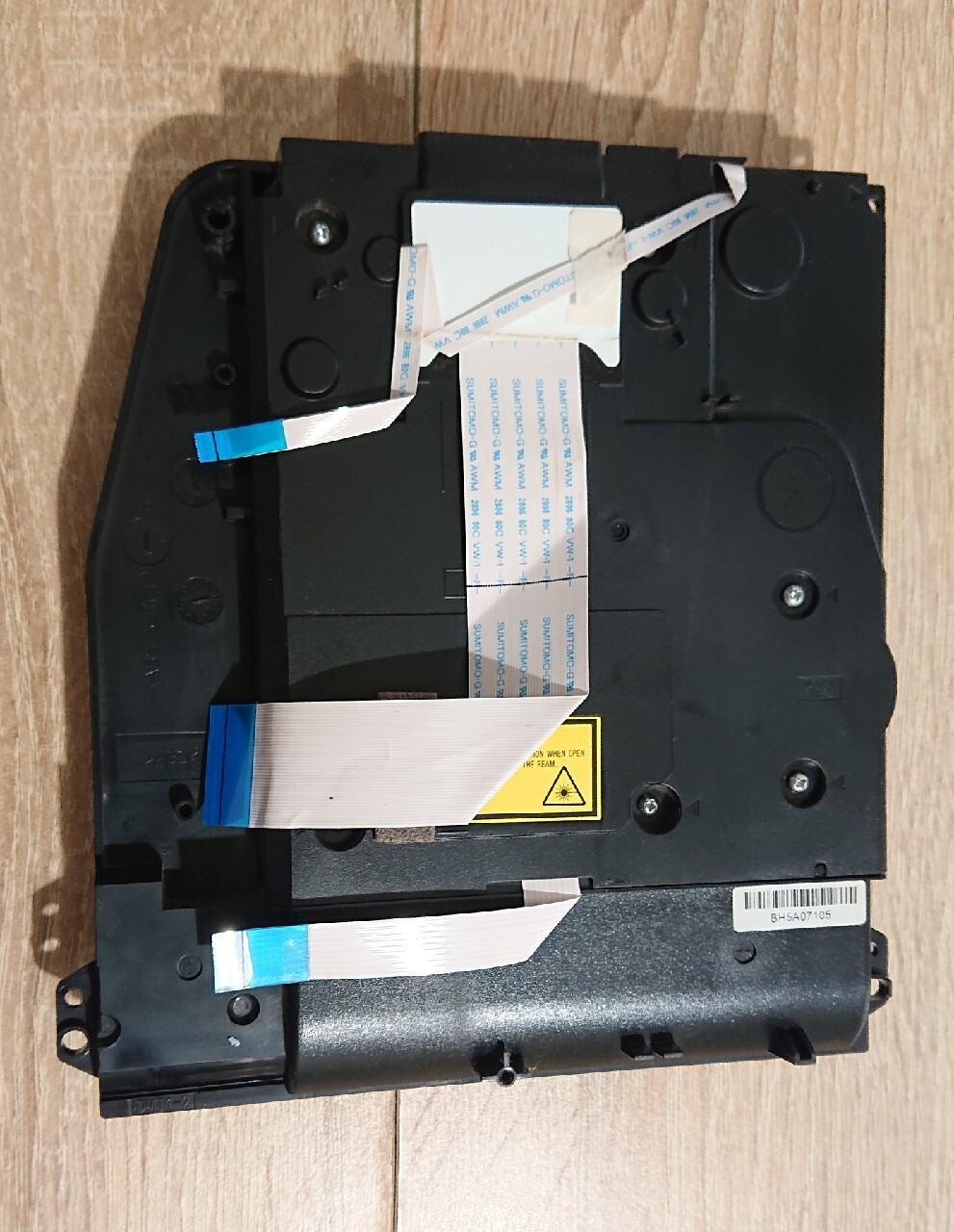 Napęd PS4 Playstation 4 slim CUH2016B Warszawa Kup teraz na