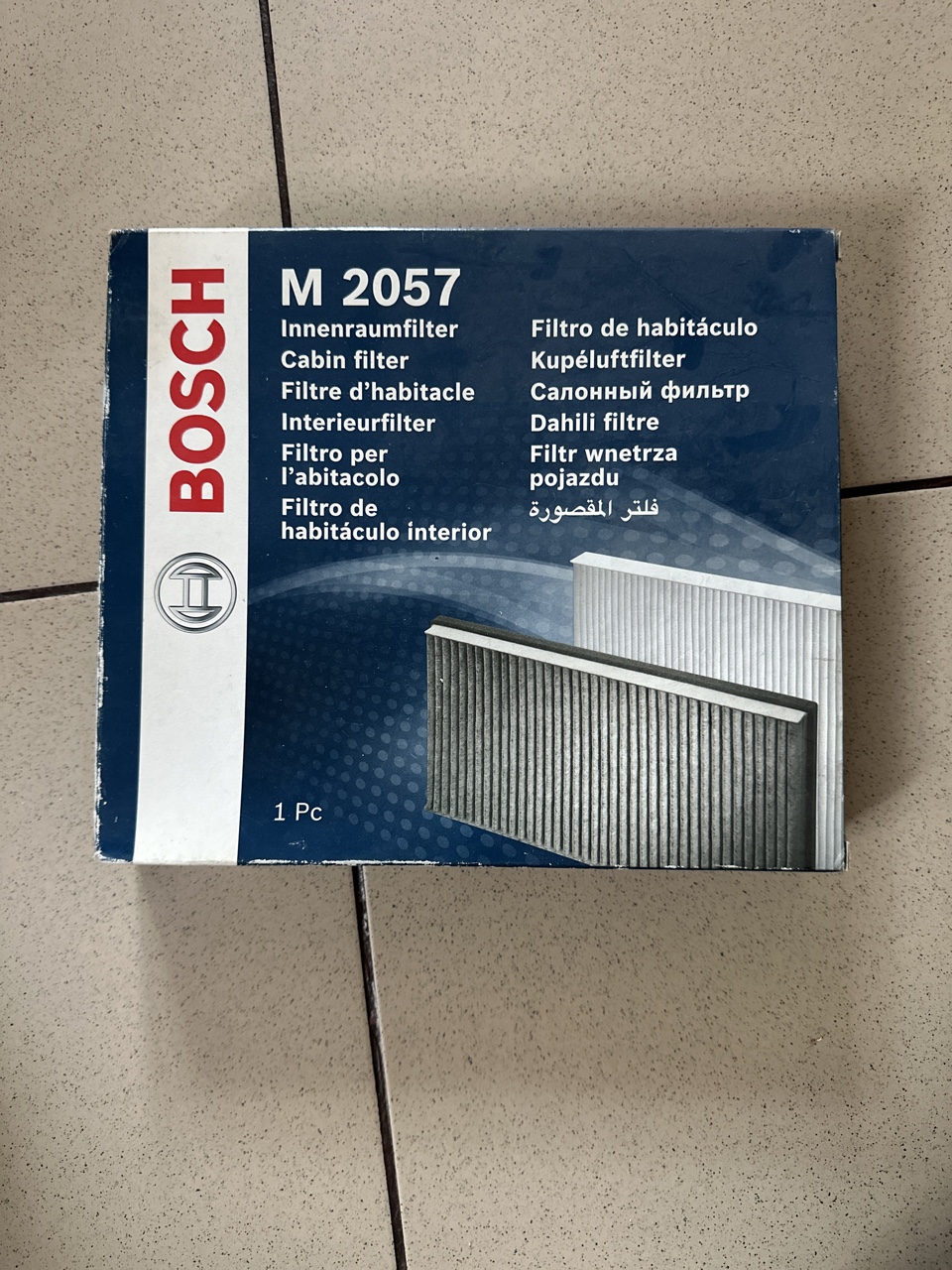 ФІЛЬТР САЛОННИЙ M2057 
